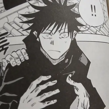 Profile image of 후시구로 메구미