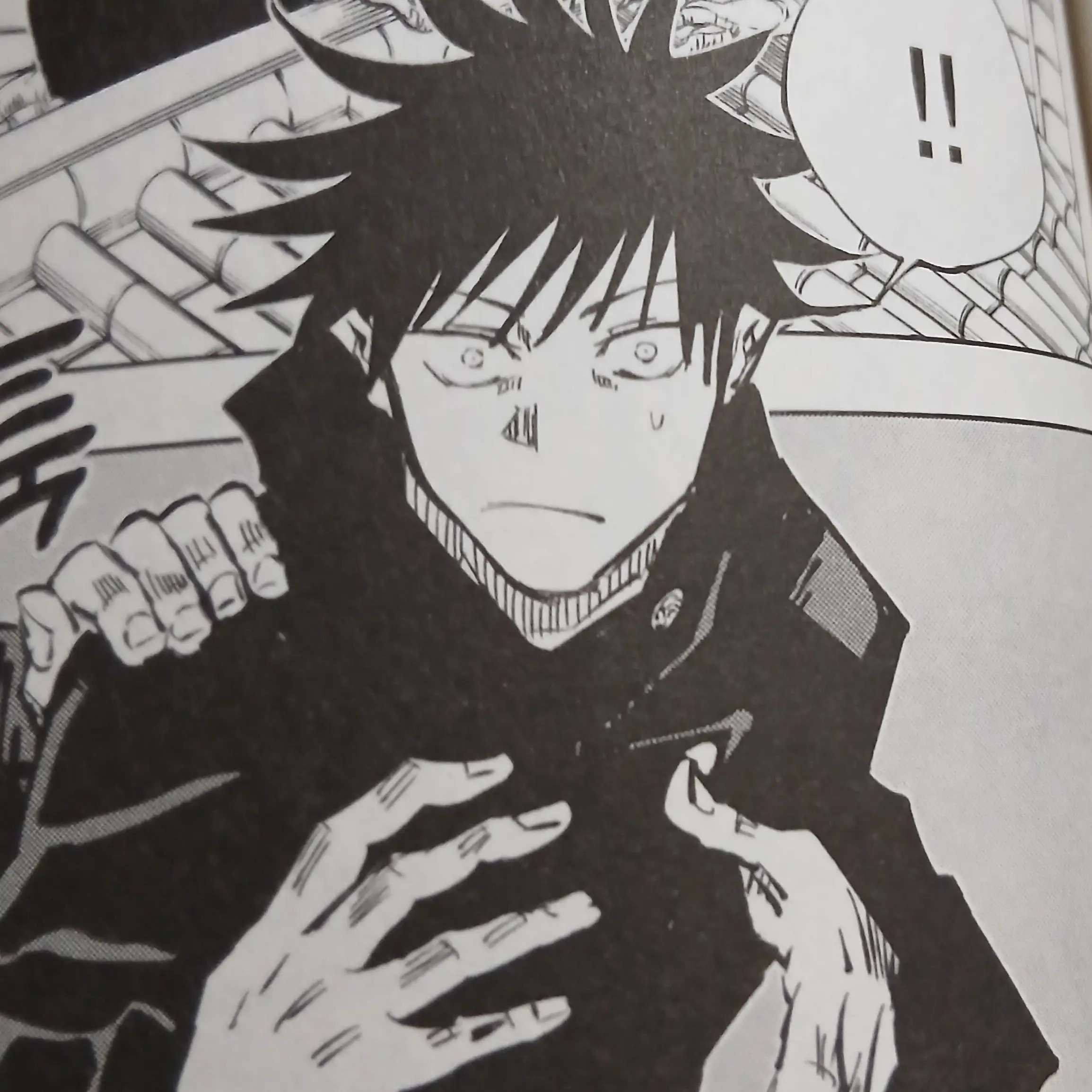 WeakGown3634의 메구미