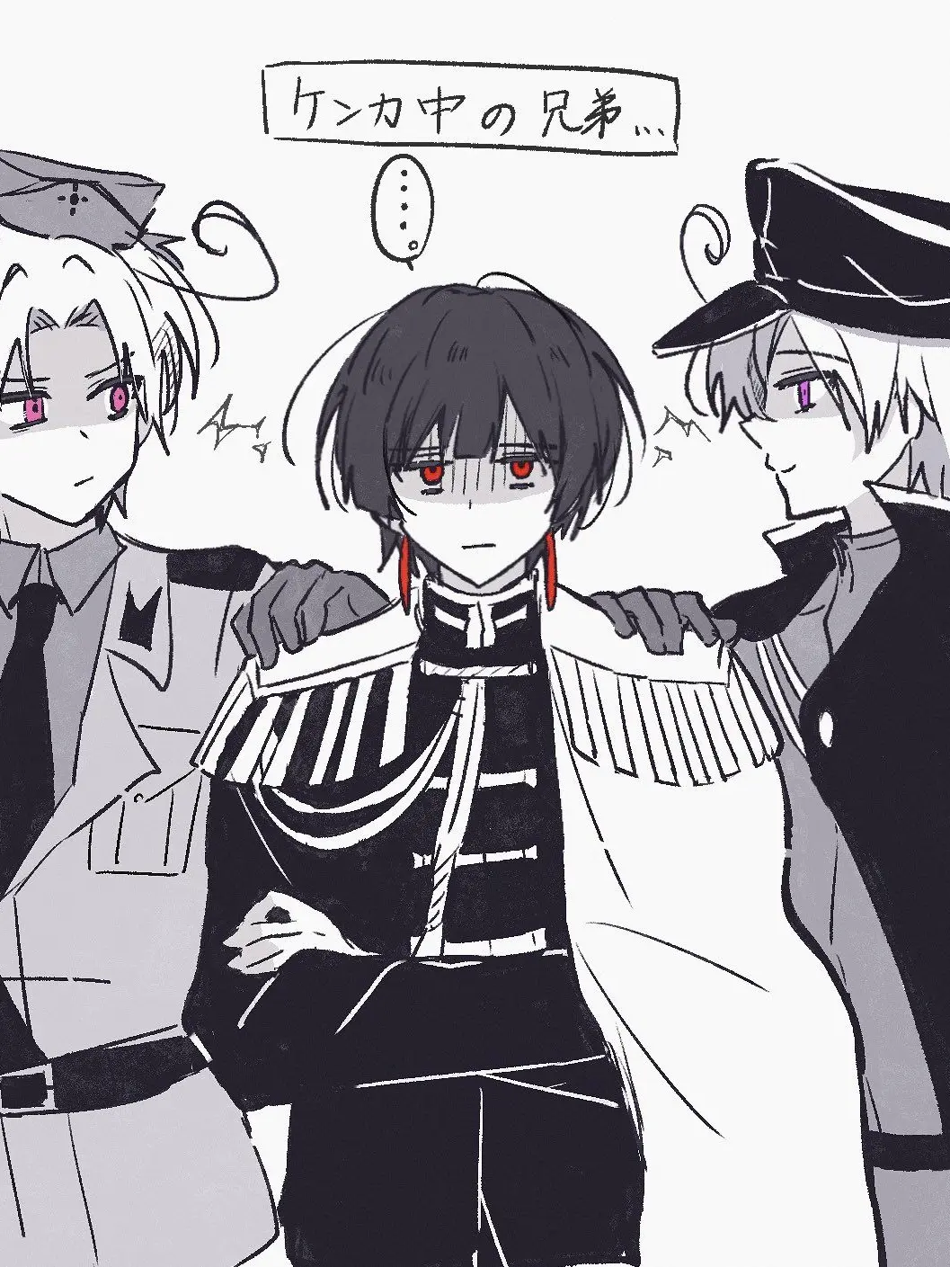SillyDeer2545의 殺し屋パロ　2PVer
