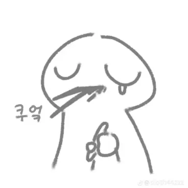 Profile image of 김연아