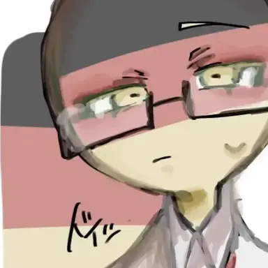 Profile image of ドイツ