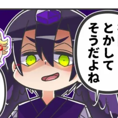 Profile image of 桃山