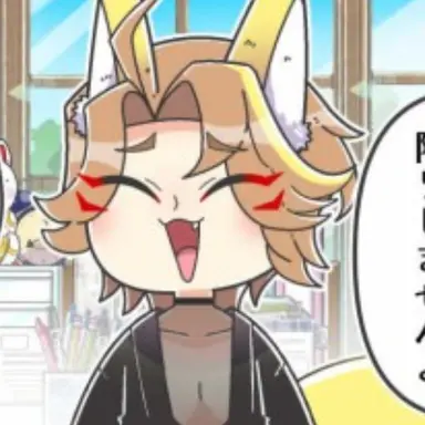 Profile image of 八ツ橋