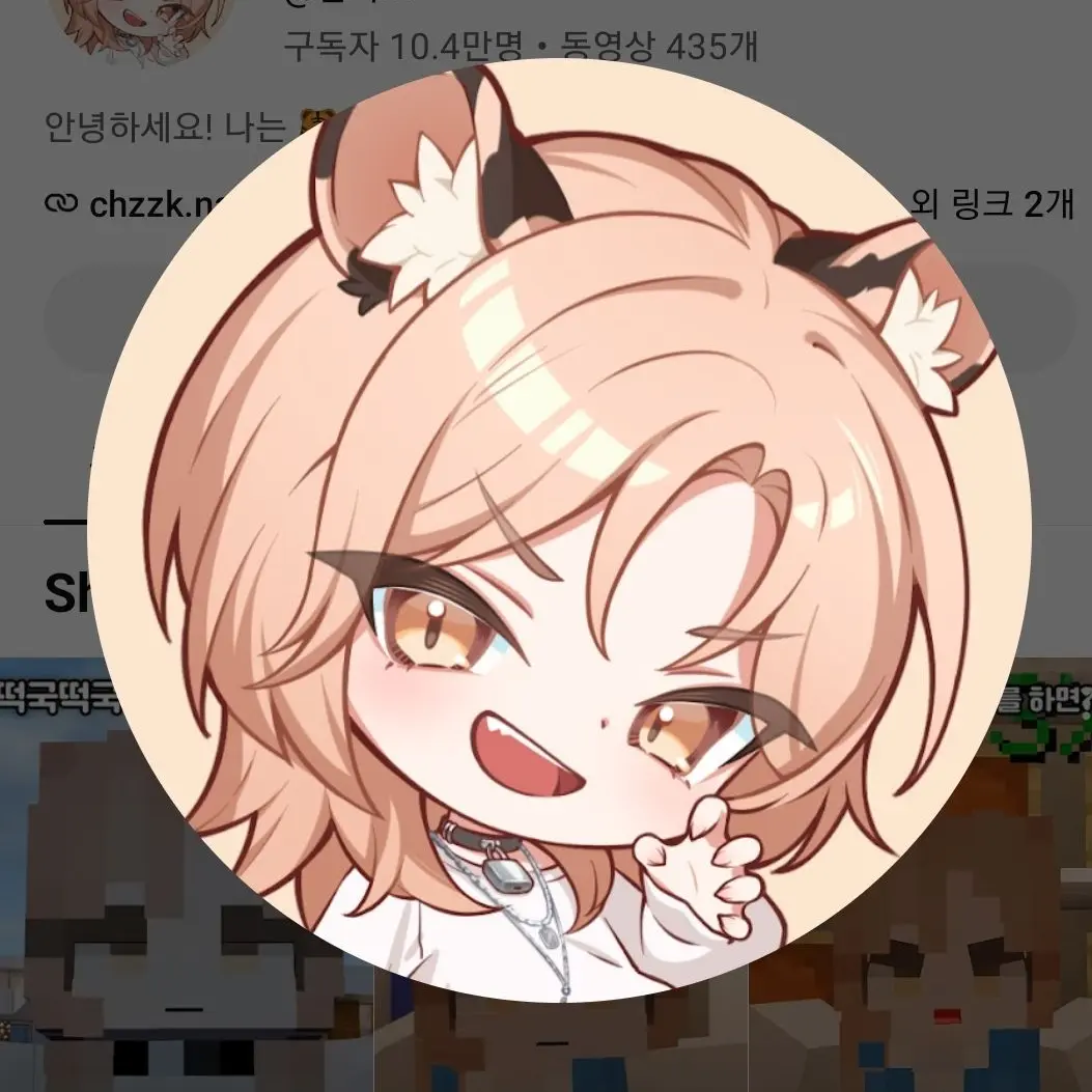 TealCry7995의 유튜버 스파이더맨 브렌드 뉴 데이