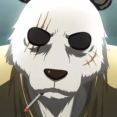 Profile image of Gohin