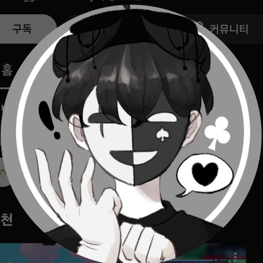 채스테에 학교 일상 영상 대표 이미지
