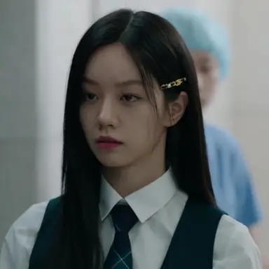 Profile image of Yoo Jae Yi