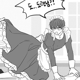 김예온 대표 이미지