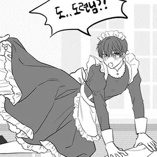 plle5의 김예온