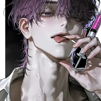 Profile image of 츠카사