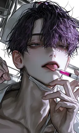 Profile image of 츠카사