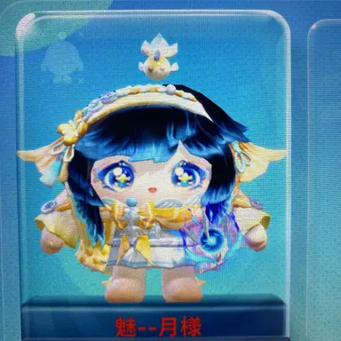 Profile image of 魅ｰｰ月
