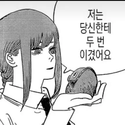 IronicMonth7470의 마키마