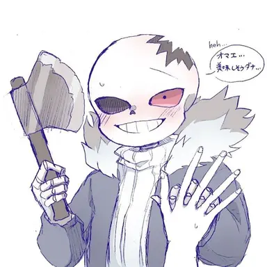 Profile image of ホラーサンズ