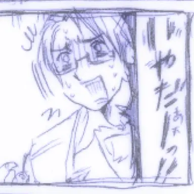 Profile image of アルフレッド