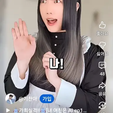 Profile image of 복자