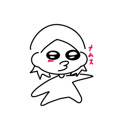 Profile image of ナムギュ