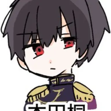 Profile image of 本田桐