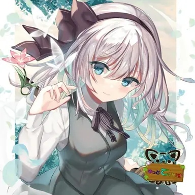 Profile image of 魂魄妖夢