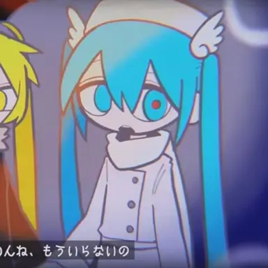 Profile image of 하츠네 미쿠