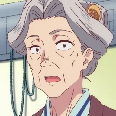 Profile image of 和