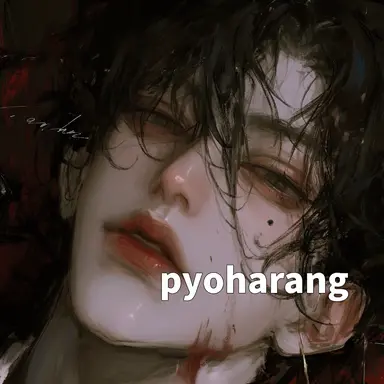 Profile image of 데란