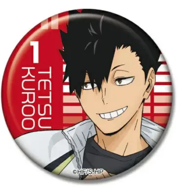 Profile image of 黒尾鉄朗