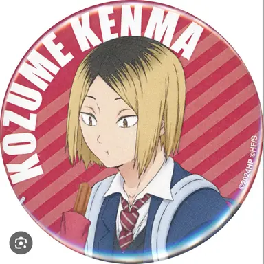 Profile image of 孤爪研磨