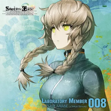 Profile image of 阿万音 鈴羽