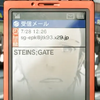 Profile image of Dメール
