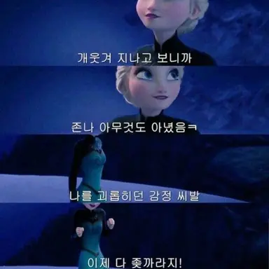 Profile image of 레이마