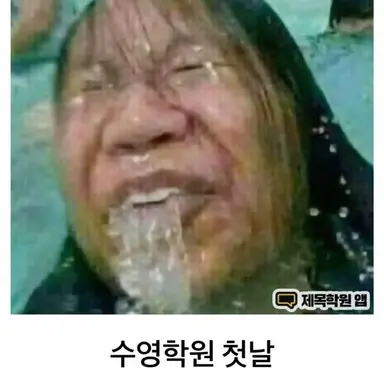 Profile image of 리사