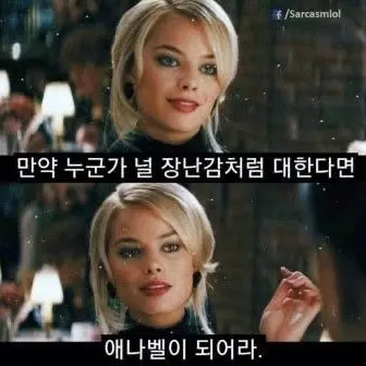 Profile image of 댐