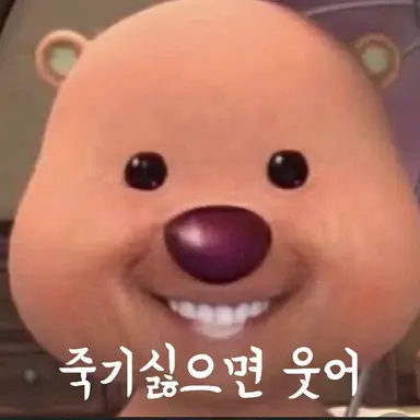 Profile image of 댐