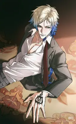 Profile image of Kaiser