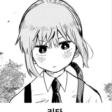 Profile image of 리타