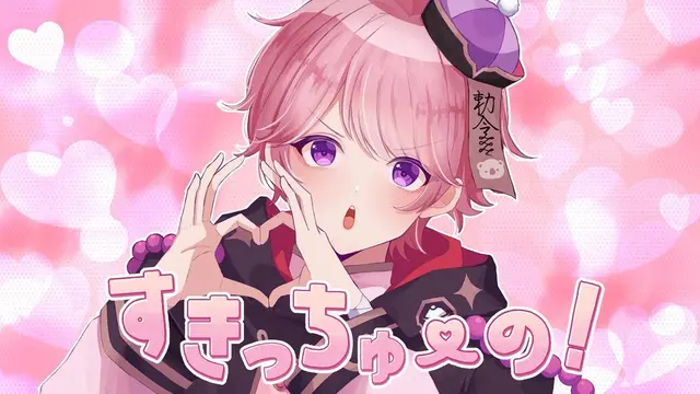 Profile image of みそら
