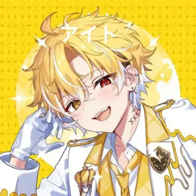 Profile image of Aito