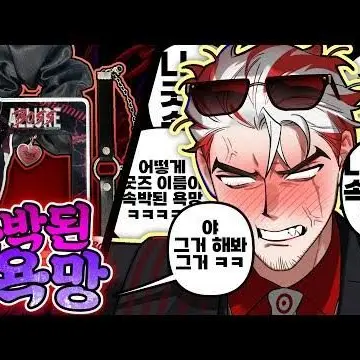 Profile image of 앵보