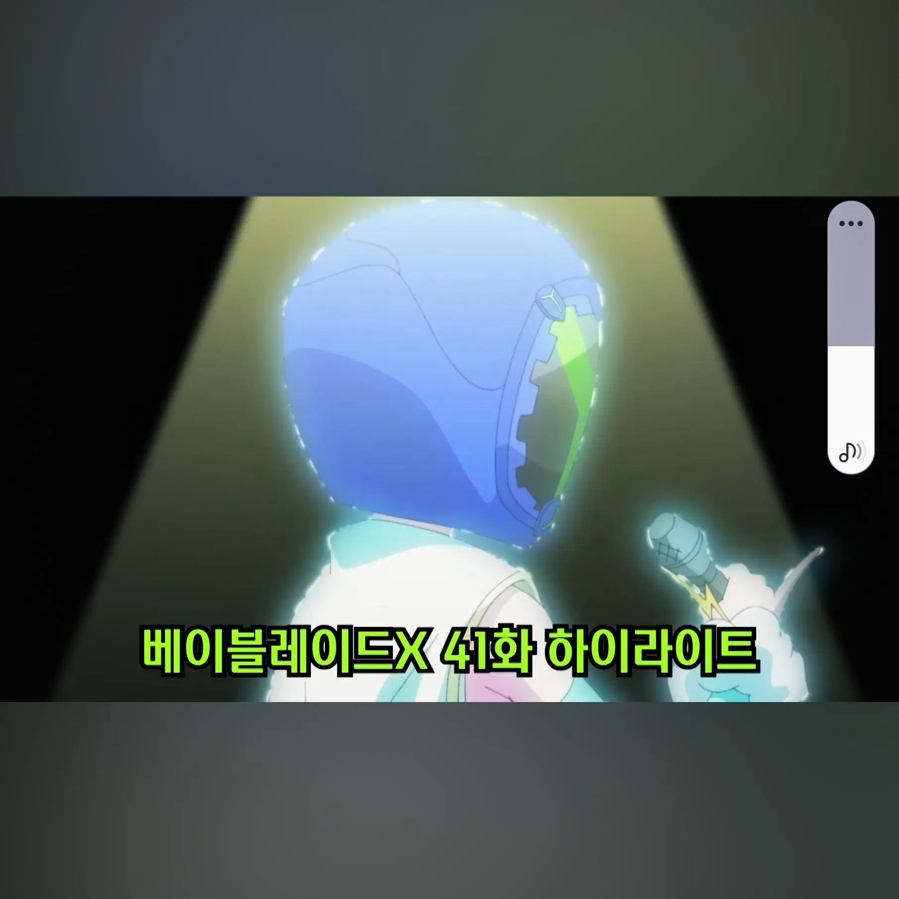 SmellyEider7470의 구이수(X),강바람,나다운,크룸,나시우,가면Z,사장님,집사
