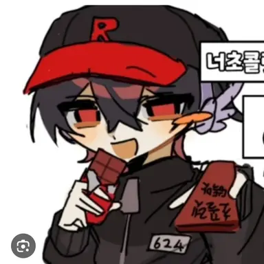 Profile image of 유기사