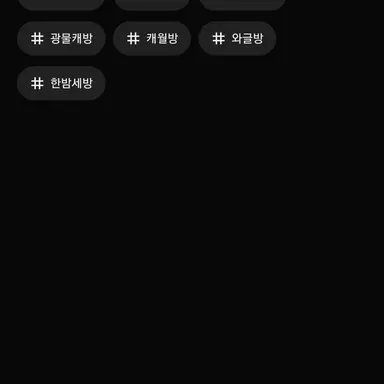 Profile image of 김운학