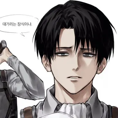 Profile image of 리바이