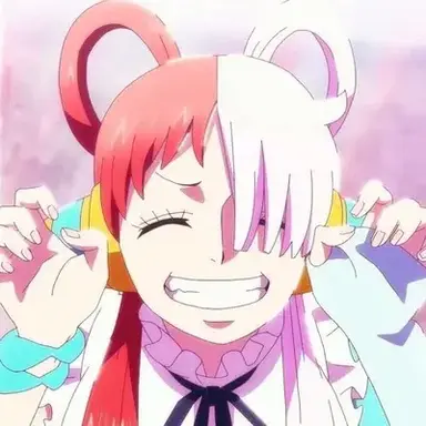 Profile image of Uta