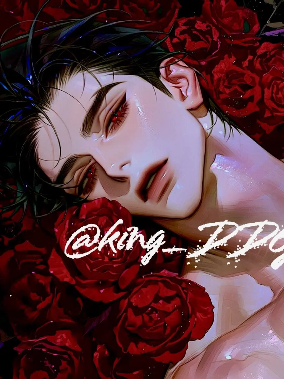 King_DDG의 에르제크