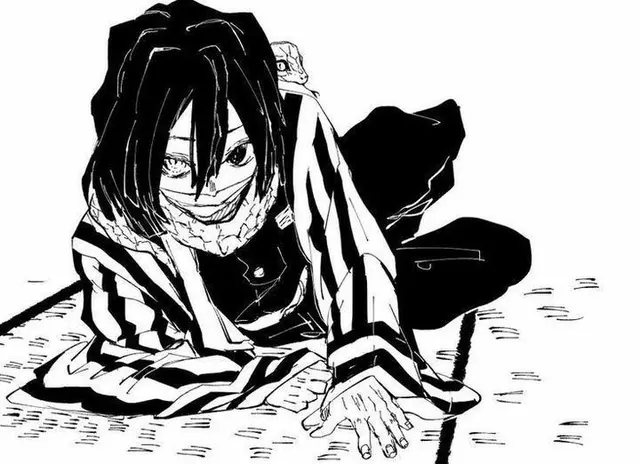 Profile image of 伊黒小芭内