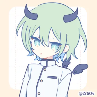 Profile image of Ring