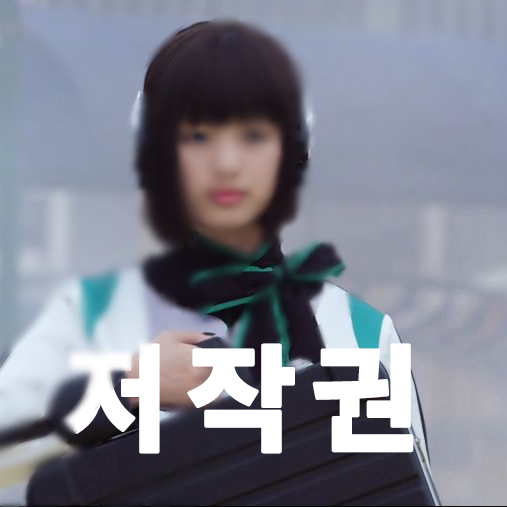 이즈 대표 이미지