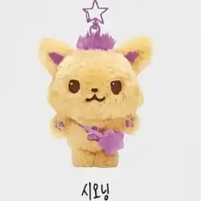 Profile image of 오시온