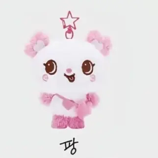 Profile image of 후지나가 사쿠야